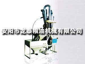 35、40型自動(dòng)上料臥式單機(jī)